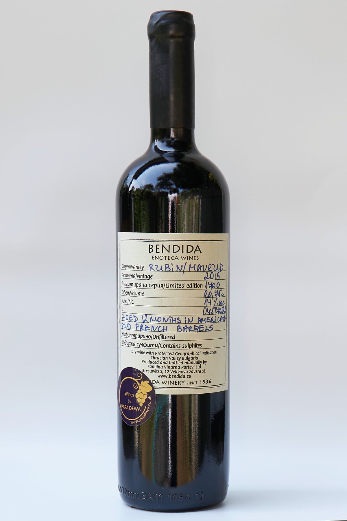 Bendida Rubin / Mavrud 2019